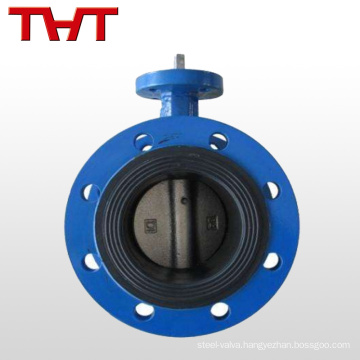 Manual concentric worm actuated flanged butterfly valve wuhu